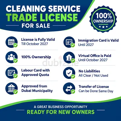 Active Cleaning Service Trade License