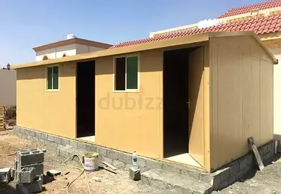 Insulated double room