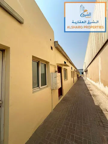 الصجعة الصناعية بالشارقة , سكن منظم ومريح , الايجار شامل الفواتير