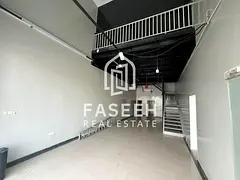 WAREHOUSE - POWER 13KW