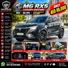 2024 MG Rx5