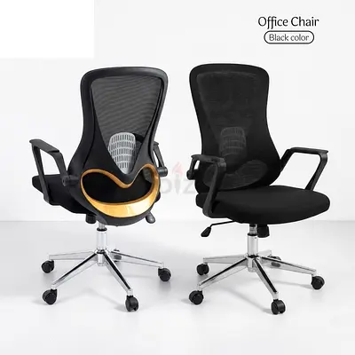 Brand New Mash Office Chair