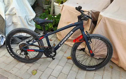 20" Orbea kids bike