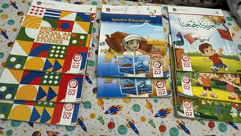 Ministry books grade 2,4,5,6