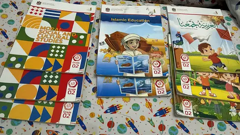 Classifieds: Ministry books grade 2,4,5,6 | dubizzle Sharjah