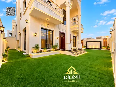 طابقين وروف_شامل رسوم التسجيل_قابل للتفاوض_تملك حر 2floors,roof_Registration free_freehold_Negotiable