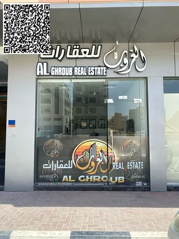 🏢 REAL ESTATE OFFICE FOR SALE | AL ALIA – AJMAN