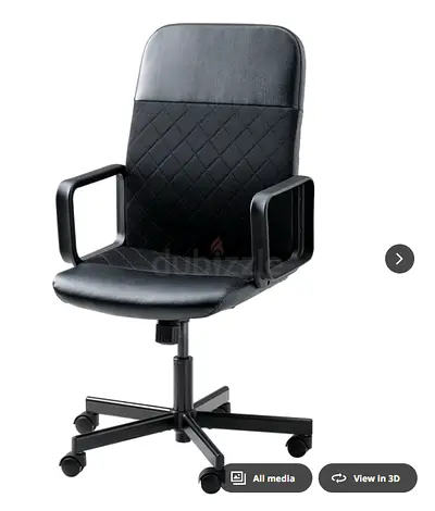 swivel desk chair IKEA RENBERGET