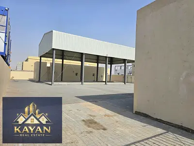 ساحة صناعية للإيجار بمساحة 15,000 قدم مربع – منطقة الإمارات الصناعية الحديثة، أم القيوين