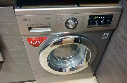 LG 8/5 washer dryer front load second hand washing machine