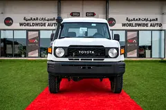 2024 Toyota LAND CRUISER
