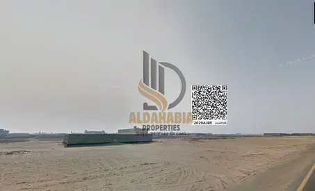 أرض سكنية تجارية للبيع – أم القيوين