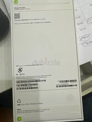 Apple iPhone (sealed box) - Unopened, original packaging