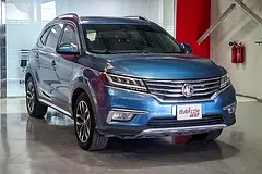 2019 MG Rx5