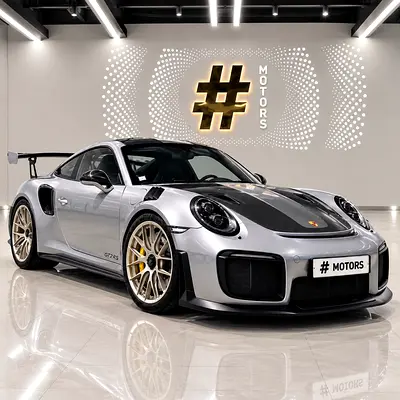 2018 Porsche 911 GT2 RS