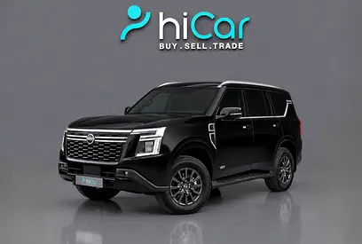 AED 5,461 P.M. • 0% Downpayment • Nissan Patrol • Agency Warranty