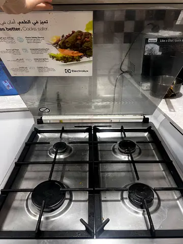 Gas