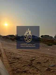 Residential Land in Al Bileda 3 | G+2 | Parkside Location