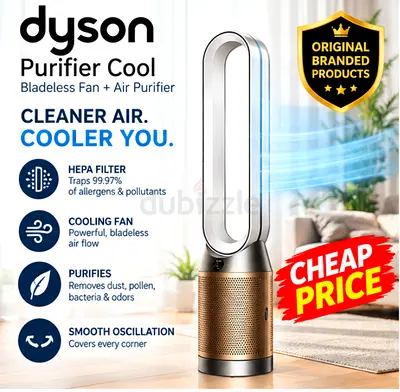 Dyson Purifier Cool Bladeless Fan + HEPA Air Purifier - Good Condition