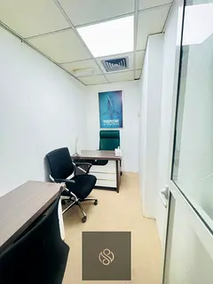 Furnished Office for Rent – Near Al Qiyadah Metro Station