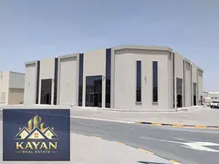 Modern Industrial Complex – Fully Equipped & Ready to Operate