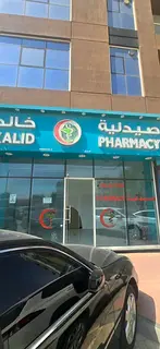 SHOP FOR RENT GOOD FOR PHARMACY