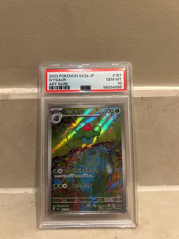 Pokemon psa 10 ivysaur