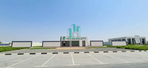 Prime Industrial Yards for Sale | Al Sajaa, Sharjah