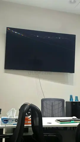Samsung 75" Neo QLED 4K Smart TV