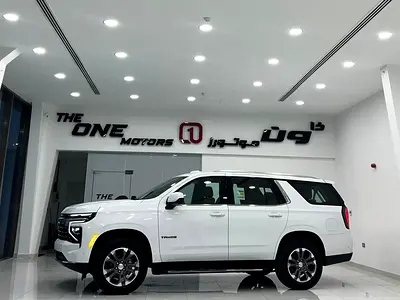 Chevrolet Tahoe LT 2026 GCC Specs ZERO Dealar Warranty