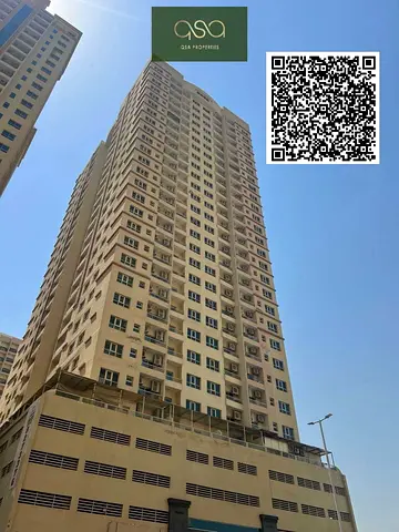 Elegant 1BHK for Sale | Prime Investment Opportunity | Fortune Residency, Emirates City