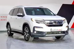 2021 Honda PILOT