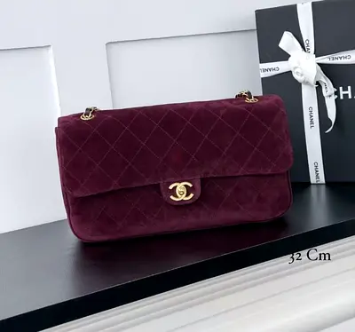 Burgundy Quilted Chain Shoulder Bag - 32 cm