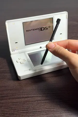 Nintendo DSi White Japanese Version