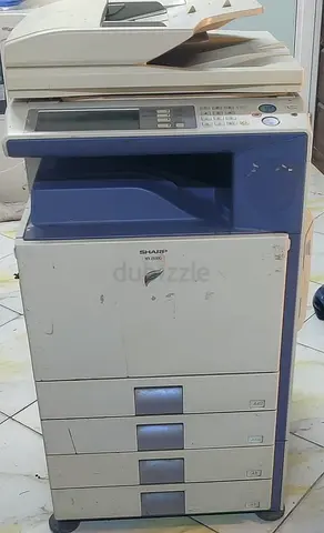 Sharp MX-M200D Used Office Photocopier / Multifunction Printer