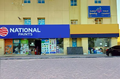 BUILDING MATERIAL SHOP FOR SALE