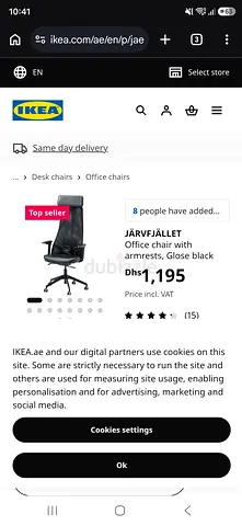 IKEA JÄRVFJÄLLET ergonomic office chair (black, with armrests)