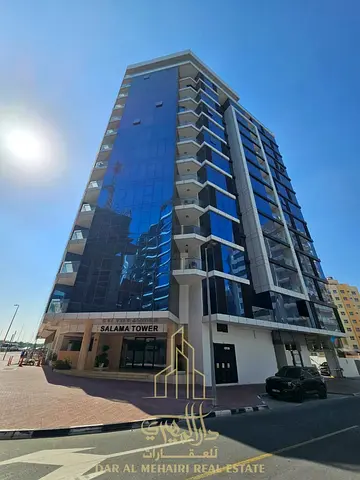Salama Tower