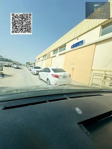 Industrial land plot, Al-Jarf Industrial Area 1
