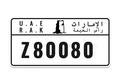 RAK Z 80080 | VIP Number Plate for Sale | Negotiable