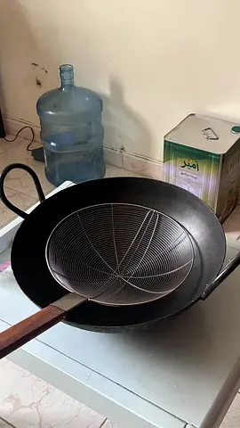 Large Carbon Steel Wok with Spider Strainer — Good Used Condition