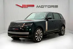 2026 Land Rover Range Rover