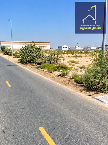 Industrial Land for Sale in Al Sajaa, Near Emirates Road.