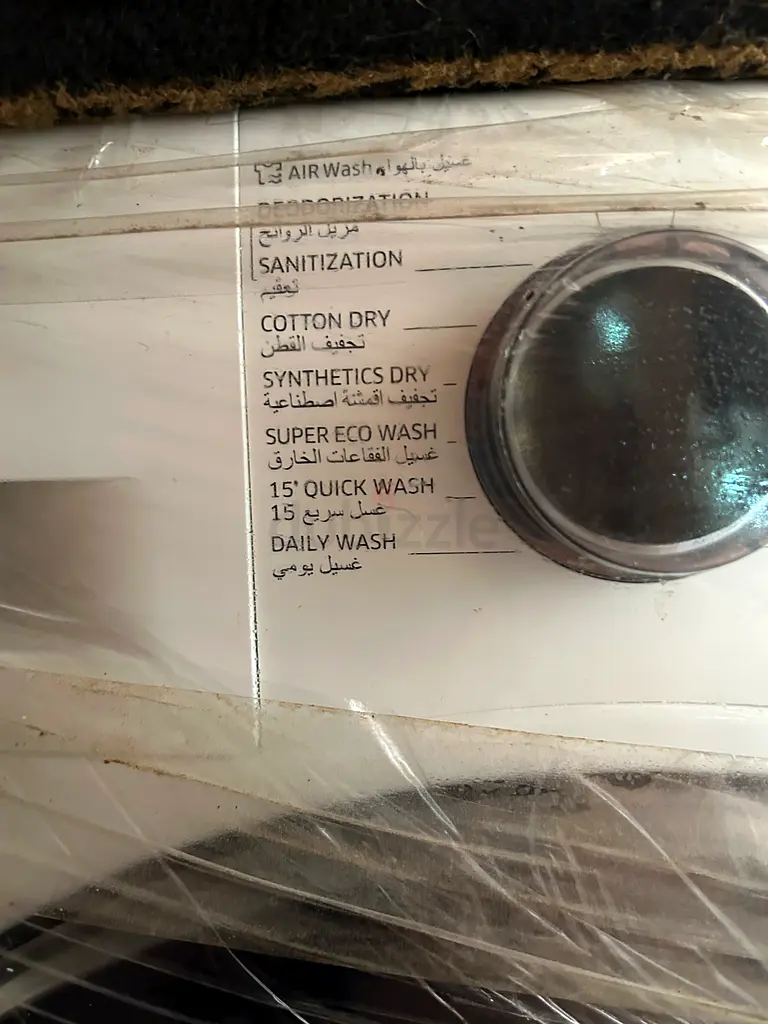 DPV_View_Image_4