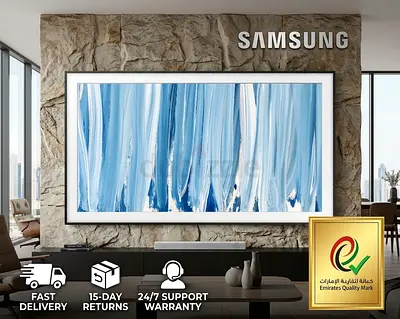 85 inch The Frame Pro LS03HW 4K Samsung Vision AI Smart TV (2026 , Warranty Included)