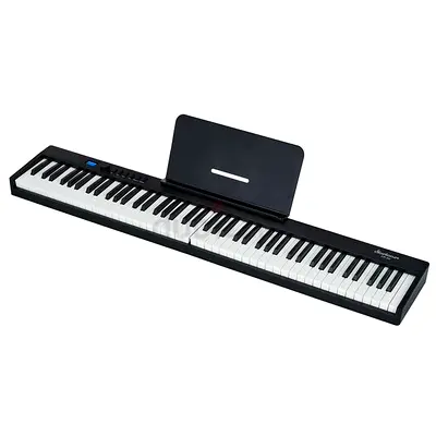 88-Key Digital Piano/Keyboard - Lightweight Portable with Music Stand