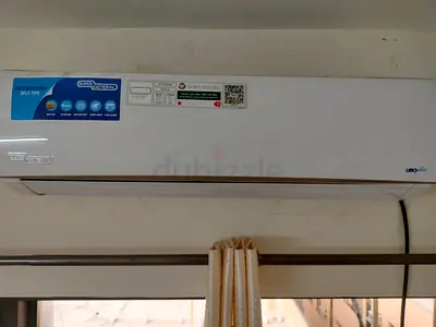 Super General 1.5 ton Split AC