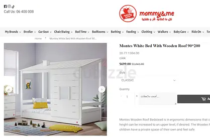 Montes White Bed With Wooden Roof (90x200 cm)
