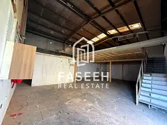 WAREHOUSE - POWER 17 KW