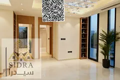 Al Zorah, Ajman